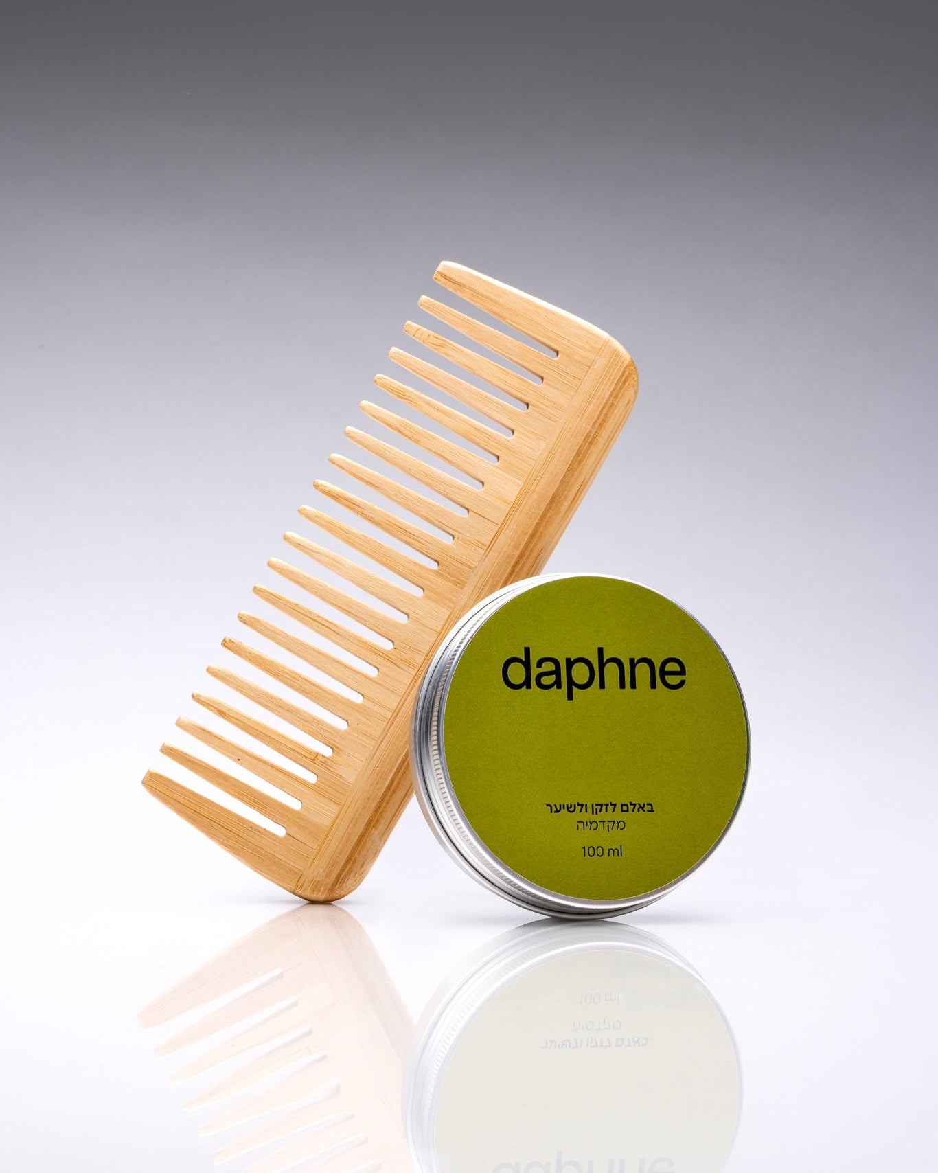 באלם לגברים לשיער ולזקן מקדמיה