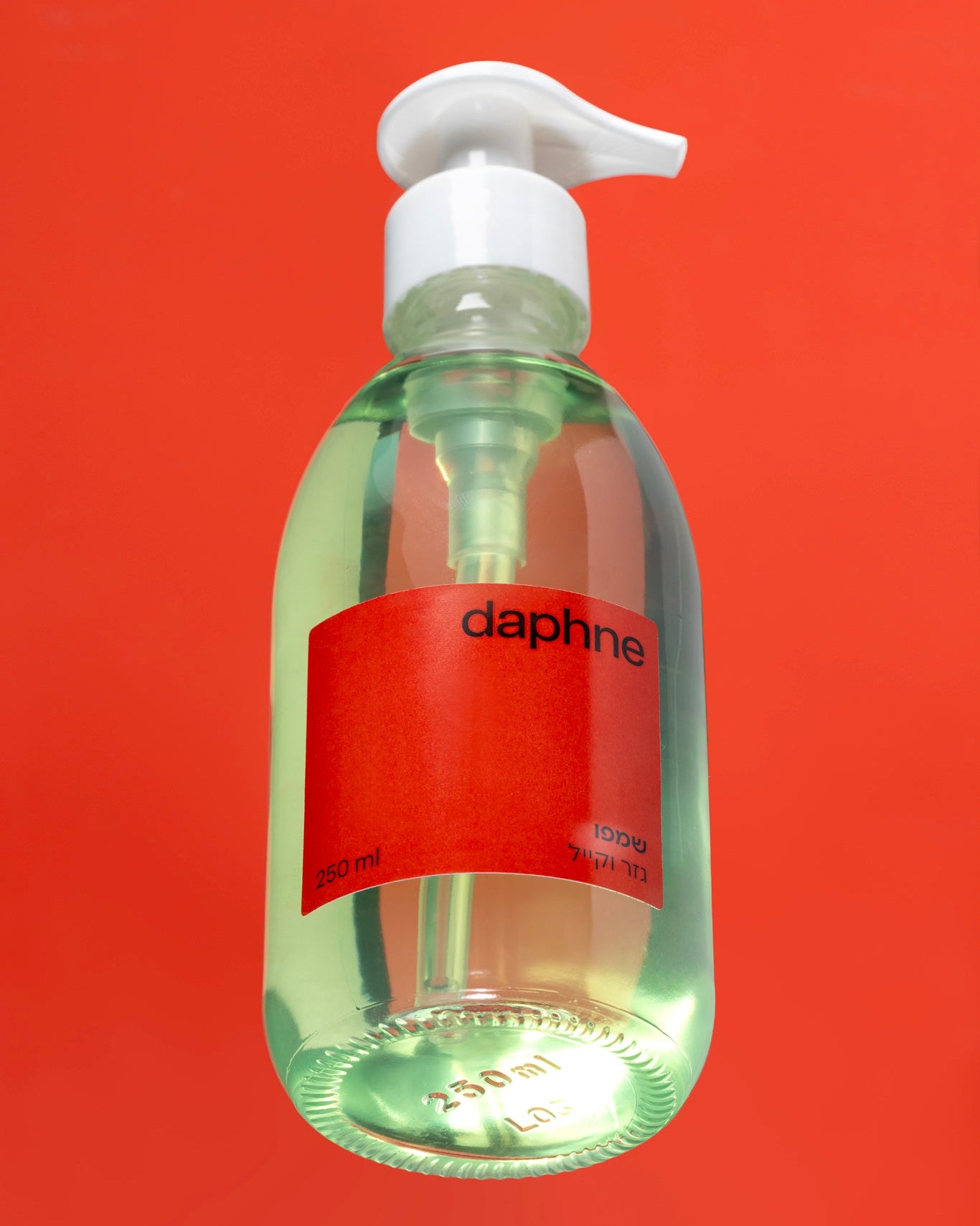 שמפו גזר וקייל