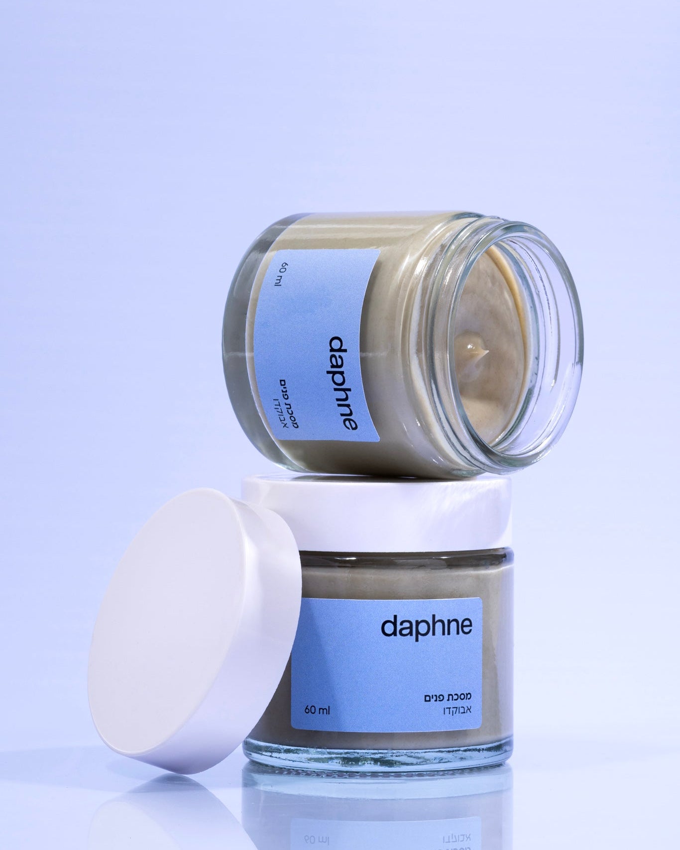 מסכת פנים אבוקדו