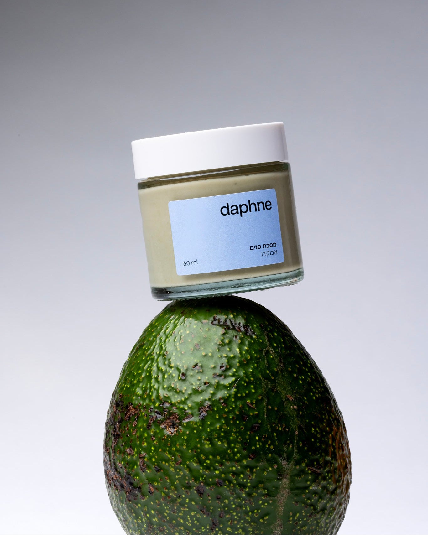 מסכת פנים אבוקדו