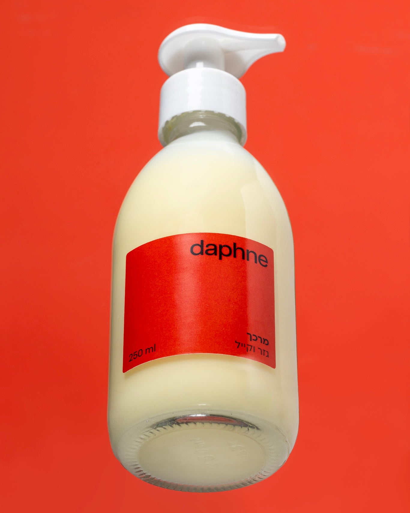 מרכך גזר וקייל