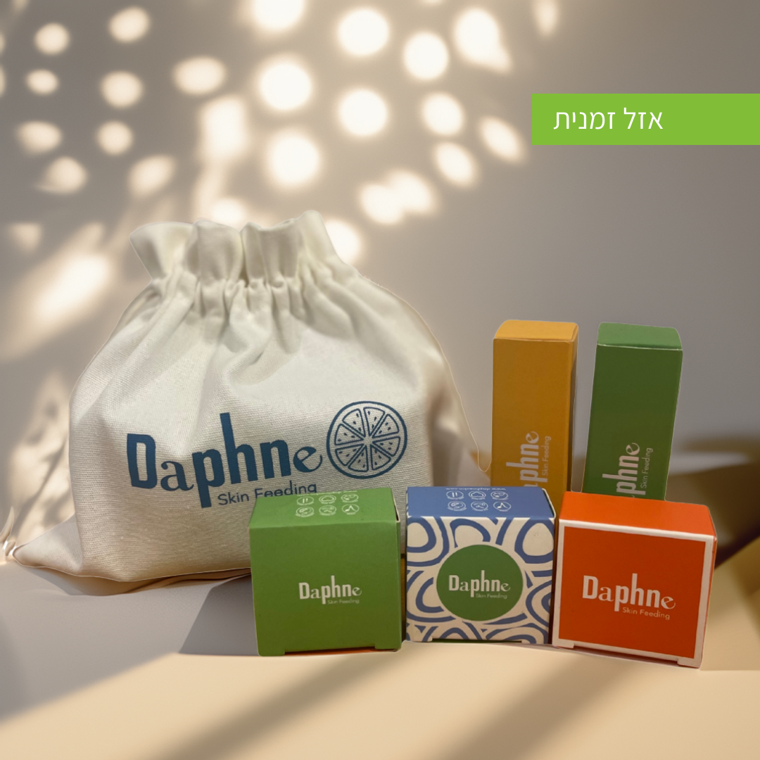 מארז מיני לנסיעות או להתנסות