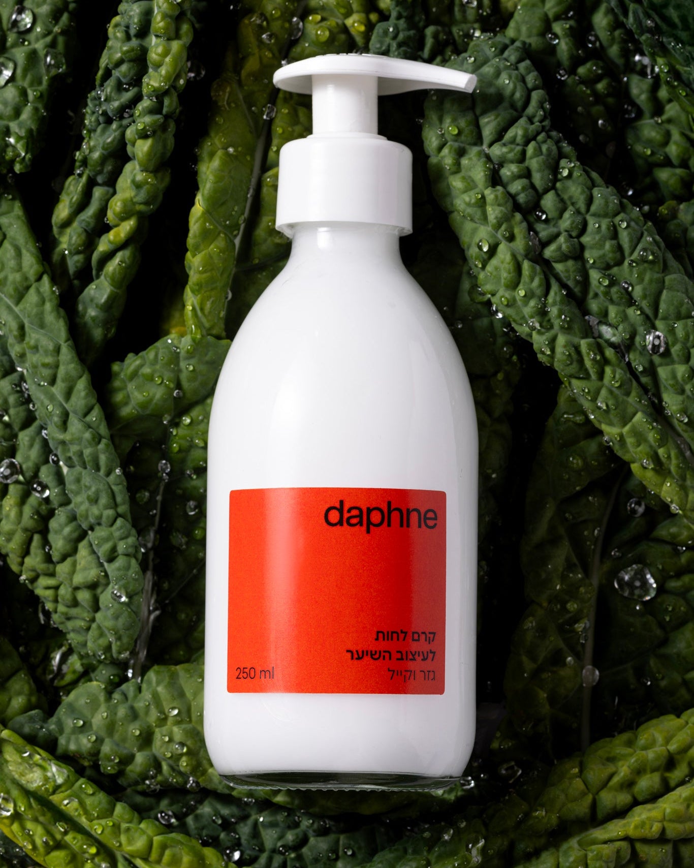 קרם לחות לשיער גזר וקייל