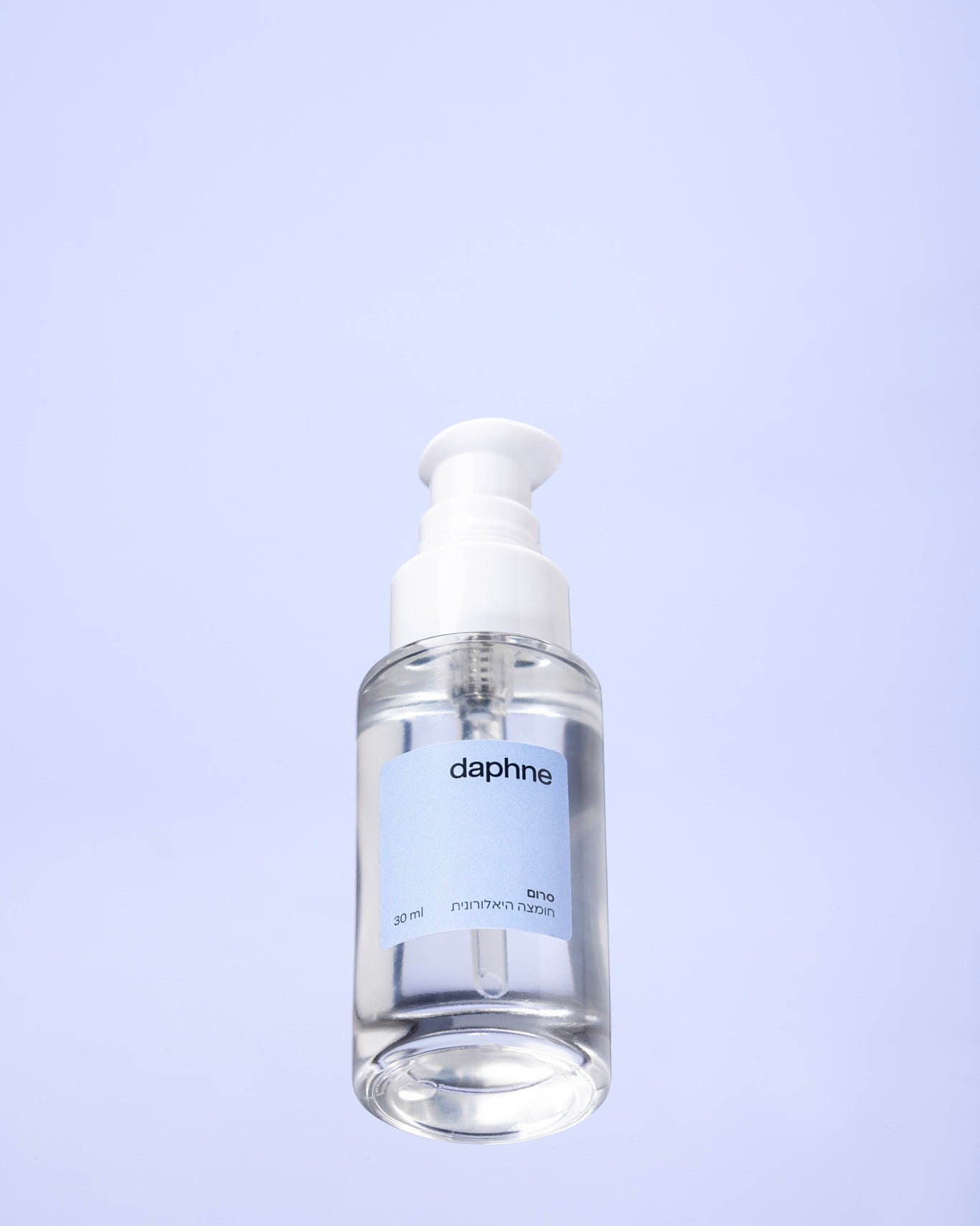 סרום חומצה היאלורונית