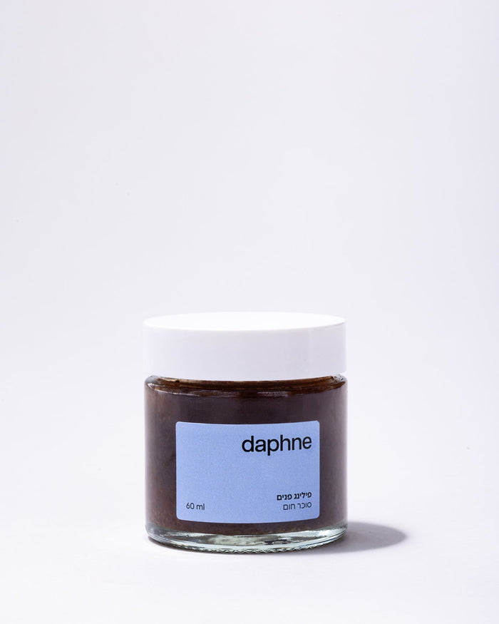 Brown Sugar Face Scrub